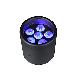 battery led par light